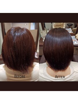 レリィ 塚口(lelie) 髪質改善ボリュームチューニング