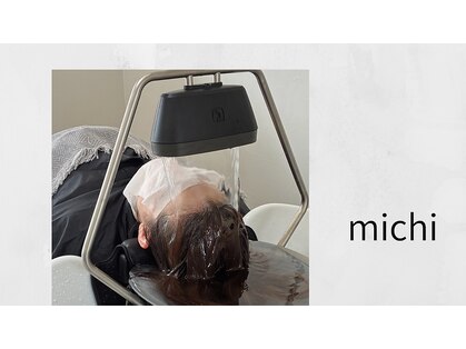 ミチ(michi)の写真