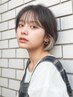 【ご新規様限定】似合わせカット+インナーカラー+超音波ケアトリートメント