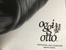 カット[organic note orオッジィオッド(シャンプー&トリートメント付)］¥6500