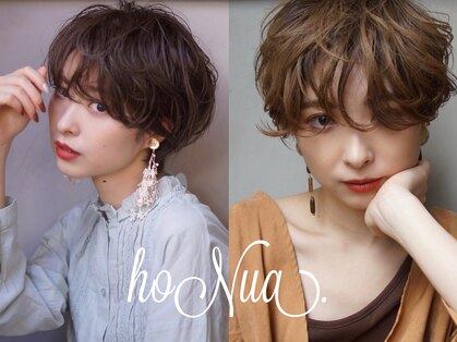 ホヌア(hoNua.)の写真