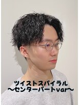 サロン(SALON)&nbsp;【10代、20代、30代】　ツイストセンターパート