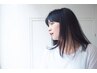 【顔まわり☆クセ解消】前髪プレミアムストレート(矯正)+カット￥11500