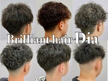 ブリリアント ヘアー ダイヤ(Brilliant Hair Dia)