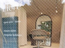 リオレ(Liore')の雰囲気（下高井戸徒歩３分【レイヤー／ブリーチ／縮毛矯正／髪質改善】）