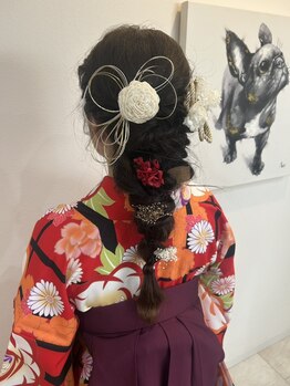 ボン セジュール(Bon sejour)の写真/振袖・訪問着・ヘアセットも◎卒業式などの着付けもお任せください!