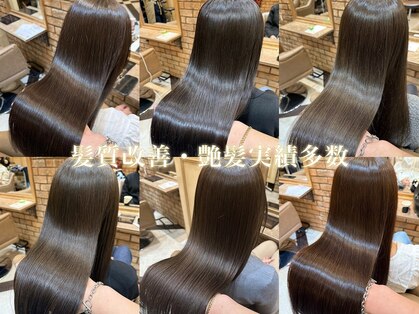 マーシアバイアルティナ 蒲田店(Marcia by artina)の写真