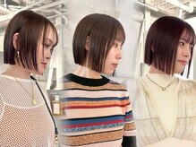 自宅でも簡単にSETできる☆時間をかけずにキマる。【再現性】を大事にしています。池袋.レイヤーカット