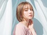 【平日限定★迷ったらこれ！】カット+カラー+質感TR ￥11000