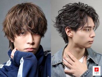リップス 仙台annex(LIPPS)の写真/【仙台駅5分】行ってみたいサロンランキングNo,1のLIPPSが、あなただけに似合うStyleをご提案♪