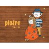 プレール(plaire)のお店ロゴ