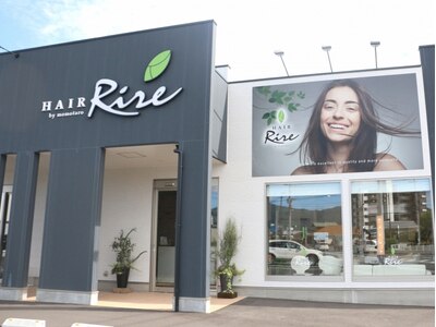 ヘアーリール 曽根店(Hair Rire)