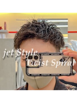 ダズルヘアラッシュ(DAZZLE hair RUSH) ツイストパーマ