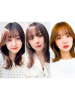 【横浜/東戸塚】〈口コミ数エリアNO.1〉通いやすいプライスとクオリティで大人女性に圧倒的支持◎