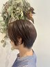 【月1回のメンテナンス♪】カット＋リタッチカラー+マイクロバブル　￥7500