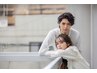 【メンズ新メニュー♪】カット＋お持ち帰りスタイリング剤→￥7,500（税込）