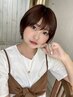 《髪と頭皮に優しいご褒美時間》オーガニックカラー＋炭酸アロマスパ￥13,800