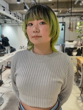 ダンボ(DUMBO) 【kacho】ネオングリーン ショートウルフ