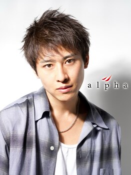 アルファ 新宿(alpha)の写真/全国受賞スタイリスト在籍★[メンズ/パーマ/ツイストスパイラルパーマ/フェザーパーマ /ダウンパーマ]