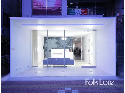 フォークロア 本店(Folk Lore)の写真