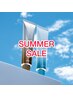 SUMMER SALE!リタッチカラー＋アリミノコアミートリートメント￥7800→7300