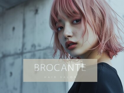 ブロカント ラックスビー 立川北口店(BROCANTE LUXBE)の写真