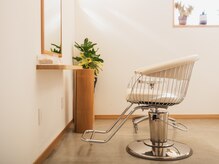 トコ(toco)の雰囲気(一席だけの静かなプライベートサロン)