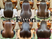 ファボリ(Favori)