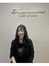 フラミューム 二子玉川(flammeum) やびく あゆり