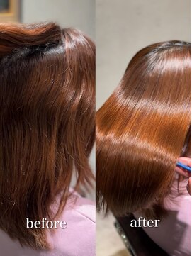 アイノア シノン 神保町(AInoa sinon) 【髪質改善ヘアエステAInoa sinon神保町】