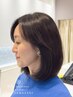 【ノンジアミン美髪カラー】髪と頭皮に優しい白髪染め[ヘアマニキュア]