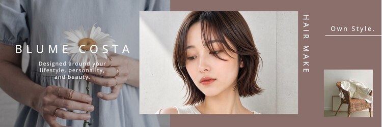 ブルーム コスタ(Blume COSTA)のサロンヘッダー