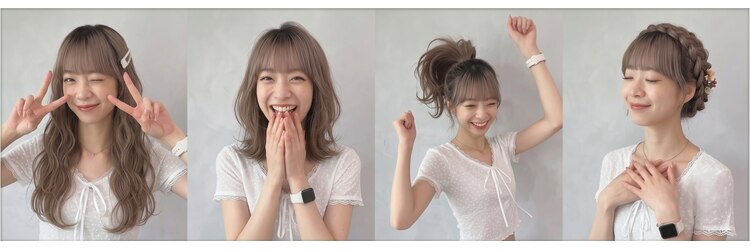 ケリーズグリーン(Kelly's Green)のサロンヘッダー