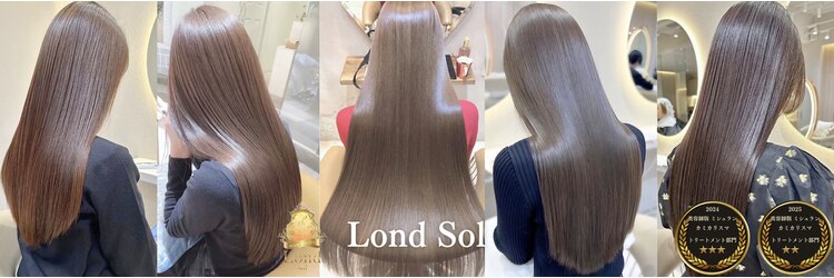 ロンドソル 四日市(Lond Sol)のサロンヘッダー