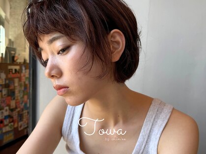 トワ バイ リンネ(Towa by Lin’ne)の写真