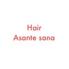 アサンタ サナ(Asante sana)のお店ロゴ