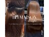 【NEW】MAISONストレート・カラー