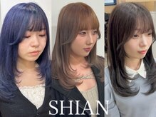 シアン 立川店(Shian)