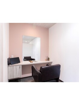 【完全個室】でゆったりくつろぐ贅沢で上質なサロンタイムを◇【髪質改善専門店RAPOL　桑名店 美容室】