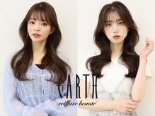 アース コアフュールボーテ 新潟紫竹山店(EARTH coiffure beaute)