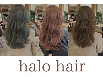 halo hair【ハロヘアー】