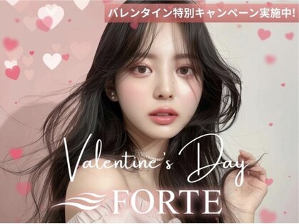 フォルテ 掛川店の写真