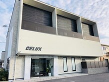 セリュックス(CELUX)の雰囲気（カーテンで区切った半個室☆夢心地なヘッドスパもご堪能下さい！）