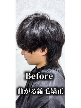 ジェイド(Jade) 大人気！韓国風ウルフスタイルの曲がる縮毛矯正！