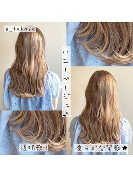 アウルム 下北沢(aurum) 【ロング】ハニーベージュ