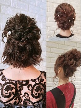 グリッター(Glitter)の写真/【ヘアセット+フルメイク¥11000】可愛いヘアアレンジで毎日を特別に♪女子会やデートに+メイクも◎[馬車道]