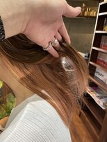 リィリ バイ ロダット 横浜(rili by LODAT)&nbsp;インナーカラー【rili横浜】