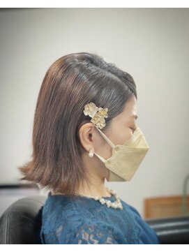 ニシンザ(NISHINZA) 外ハネパーティースタイル