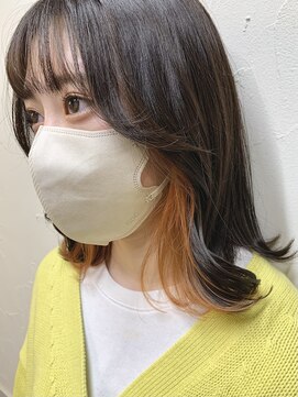 シュリット(schritt) ◎オレンジインナー◎ 村田裕幸