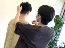 ヘアーサロンフラン(Fran)
